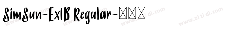 SimSun-ExtB Regular字体转换